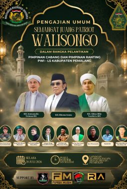 Pengajian Umum & Pelantikan PWI-LS Pemalang, Tokoh Nasional Hingga Ulama Hadir di Petarukan.
