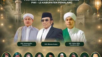 Pengajian Umum & Pelantikan PWI-LS Pemalang, Tokoh Nasional Hingga Ulama Hadir di Petarukan.